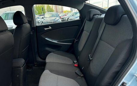 Hyundai Solaris II рестайлинг, 2012 год, 787 800 рублей, 10 фотография