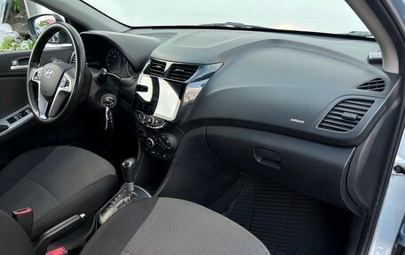 Hyundai Solaris II рестайлинг, 2012 год, 787 800 рублей, 7 фотография