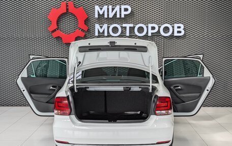 Volkswagen Polo VI (EU Market), 2018 год, 1 280 000 рублей, 12 фотография