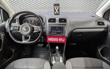 Volkswagen Polo VI (EU Market), 2018 год, 1 280 000 рублей, 17 фотография