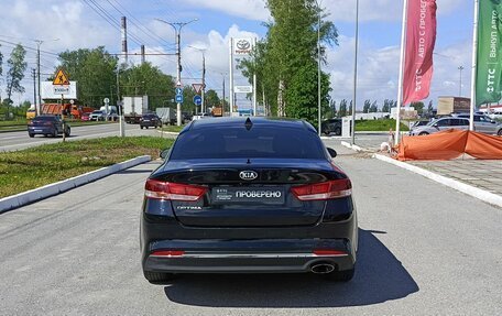 KIA Optima IV, 2018 год, 1 940 000 рублей, 6 фотография