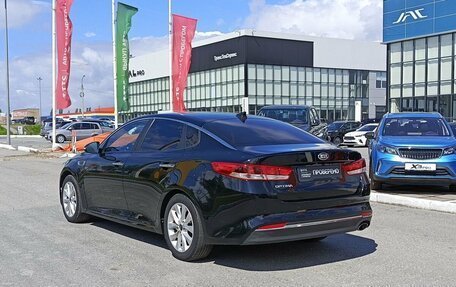 KIA Optima IV, 2018 год, 1 940 000 рублей, 7 фотография