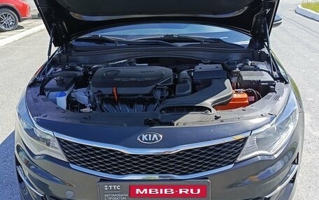 KIA Optima IV, 2018 год, 1 940 000 рублей, 9 фотография