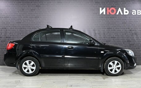 KIA Rio II, 2009 год, 670 000 рублей, 8 фотография