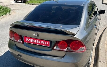 Honda Civic VIII, 2008 год, 550 000 рублей, 3 фотография