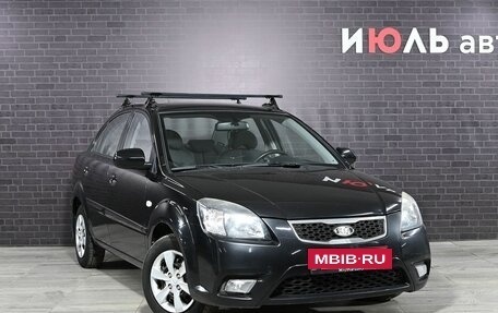 KIA Rio II, 2009 год, 670 000 рублей, 3 фотография