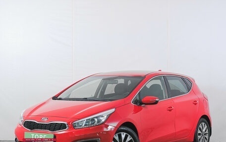 KIA cee'd III, 2018 год, 1 699 000 рублей, 2 фотография