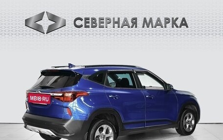 KIA Seltos I, 2021 год, 2 279 000 рублей, 2 фотография