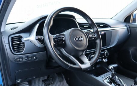 KIA Rio IV, 2020 год, 1 749 000 рублей, 7 фотография