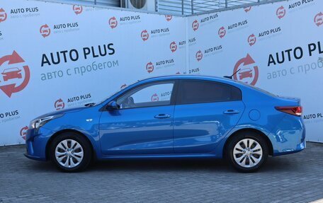 KIA Rio IV, 2020 год, 1 749 000 рублей, 4 фотография