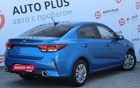 KIA Rio IV, 2020 год, 1 749 000 рублей, 2 фотография