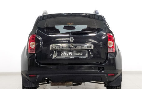 Renault Duster I рестайлинг, 2015 год, 1 030 000 рублей, 6 фотография