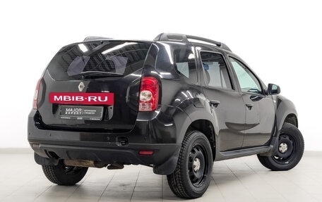 Renault Duster I рестайлинг, 2015 год, 1 030 000 рублей, 5 фотография