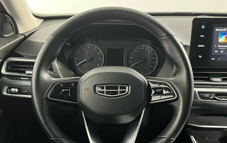 Geely Emgrand, 2023 год, 1 599 000 рублей, 10 фотография