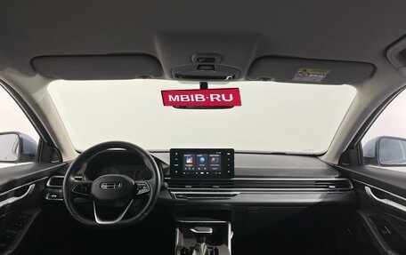 Geely Emgrand, 2023 год, 1 599 000 рублей, 7 фотография