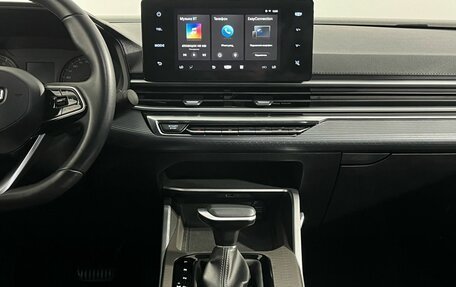 Geely Emgrand, 2023 год, 1 599 000 рублей, 11 фотография
