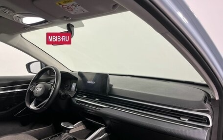 Geely Emgrand, 2023 год, 1 599 000 рублей, 9 фотография
