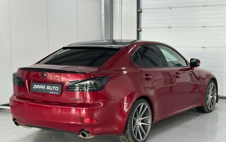 Lexus IS II рестайлинг 2, 2010 год, 1 999 000 рублей, 4 фотография
