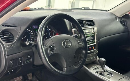 Lexus IS II рестайлинг 2, 2010 год, 1 999 000 рублей, 9 фотография