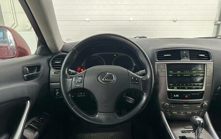 Lexus IS II рестайлинг 2, 2010 год, 1 999 000 рублей, 12 фотография