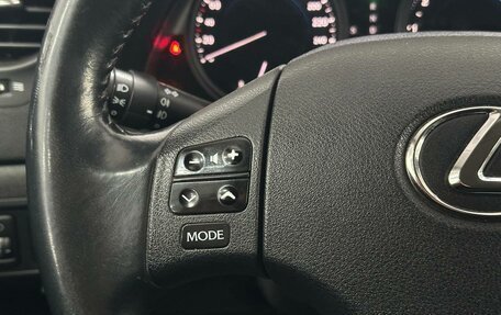 Lexus IS II рестайлинг 2, 2010 год, 1 999 000 рублей, 13 фотография