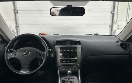 Lexus IS II рестайлинг 2, 2010 год, 1 999 000 рублей, 11 фотография