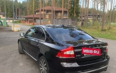 Volvo S80 II рестайлинг 2, 2016 год, 2 350 000 рублей, 3 фотография