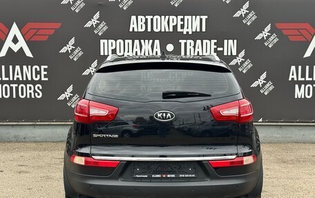 KIA Sportage III, 2012 год, 1 485 000 рублей, 5 фотография