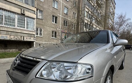 Nissan Almera Classic, 2008 год, 500 000 рублей, 9 фотография