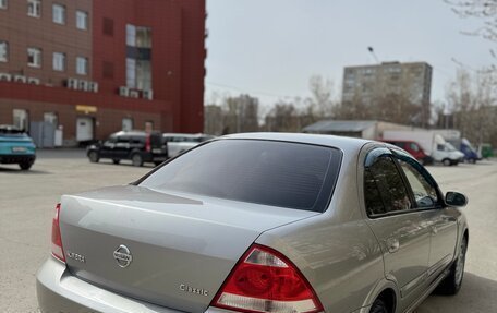 Nissan Almera Classic, 2008 год, 500 000 рублей, 4 фотография