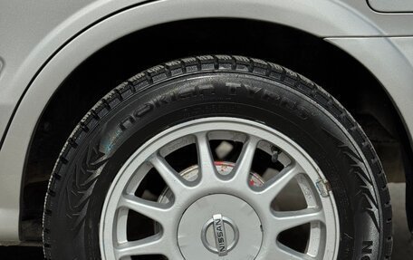 Nissan Almera Classic, 2008 год, 500 000 рублей, 14 фотография