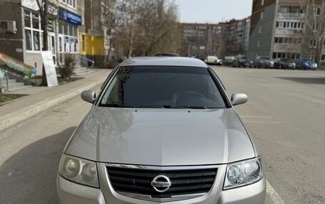 Nissan Almera Classic, 2008 год, 500 000 рублей, 2 фотография