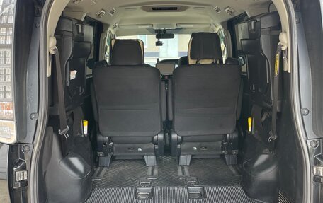 Toyota Voxy III, 2015 год, 2 000 050 рублей, 5 фотография