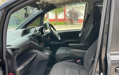 Toyota Voxy III, 2015 год, 2 000 050 рублей, 9 фотография