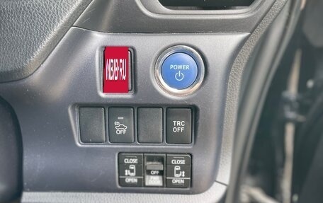 Toyota Voxy III, 2015 год, 2 000 050 рублей, 10 фотография