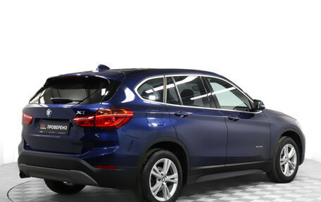 BMW X1, 2016 год, 2 090 000 рублей, 5 фотография