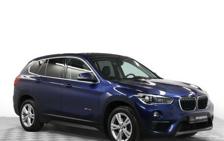 BMW X1, 2016 год, 2 090 000 рублей, 3 фотография