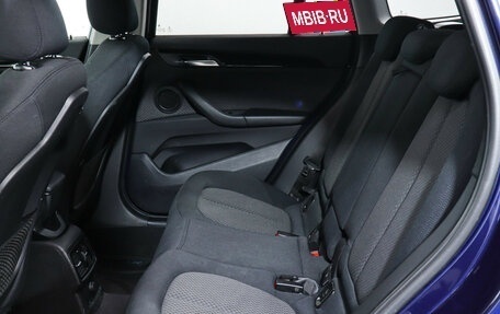 BMW X1, 2016 год, 2 090 000 рублей, 10 фотография
