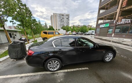 Infiniti G, 2008 год, 1 350 000 рублей, 4 фотография