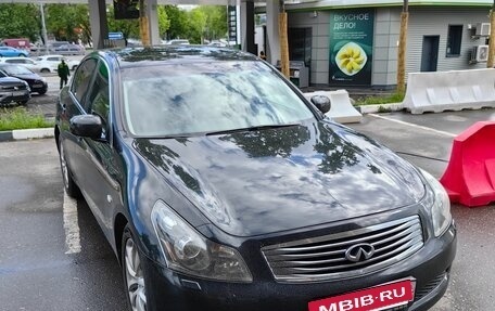 Infiniti G, 2008 год, 1 350 000 рублей, 3 фотография