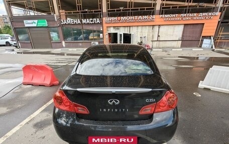 Infiniti G, 2008 год, 1 350 000 рублей, 6 фотография