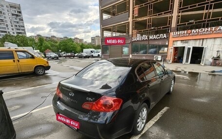 Infiniti G, 2008 год, 1 350 000 рублей, 5 фотография