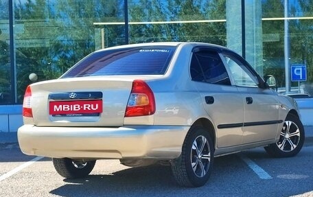 Hyundai Accent II, 2005 год, 440 000 рублей, 6 фотография