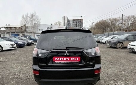 Mitsubishi Outlander III рестайлинг 3, 2008 год, 930 000 рублей, 5 фотография
