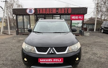 Mitsubishi Outlander III рестайлинг 3, 2008 год, 930 000 рублей, 9 фотография