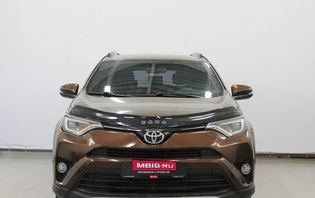 Toyota RAV4, 2016 год, 2 450 000 рублей, 2 фотография