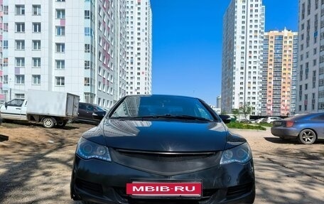 Honda Civic VIII, 2008 год, 550 000 рублей, 2 фотография