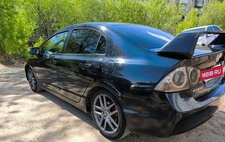 Honda Civic VIII, 2008 год, 550 000 рублей, 7 фотография