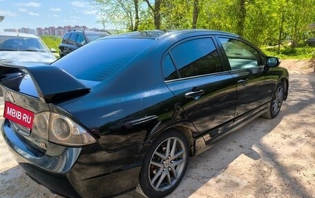 Honda Civic VIII, 2008 год, 550 000 рублей, 5 фотография