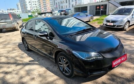 Honda Civic VIII, 2008 год, 550 000 рублей, 3 фотография